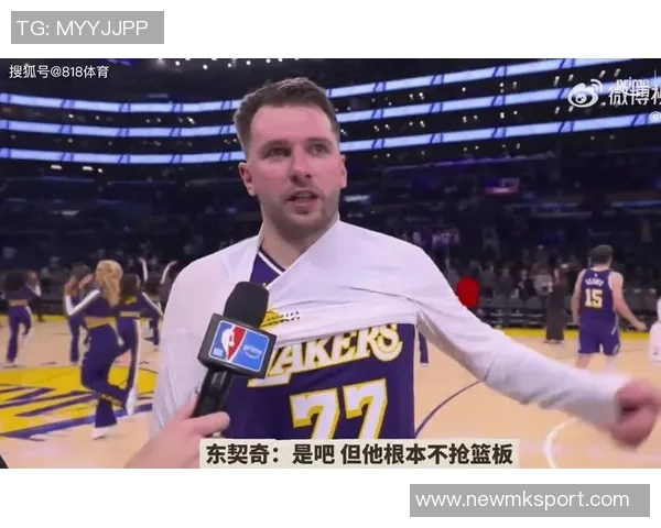 湖媒称里夫斯效率超东契奇引发热议球迷纷纷点赞