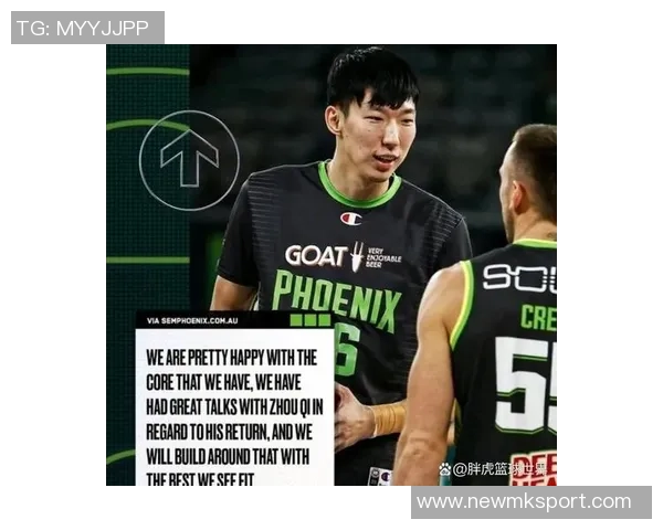 斯卢茨基透露下赛季外援调整计划或将引入一至两名新球员